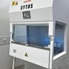 БМБ-II-«Ламинар-С»-1,2 SAVVY CYTOS (PHARM)