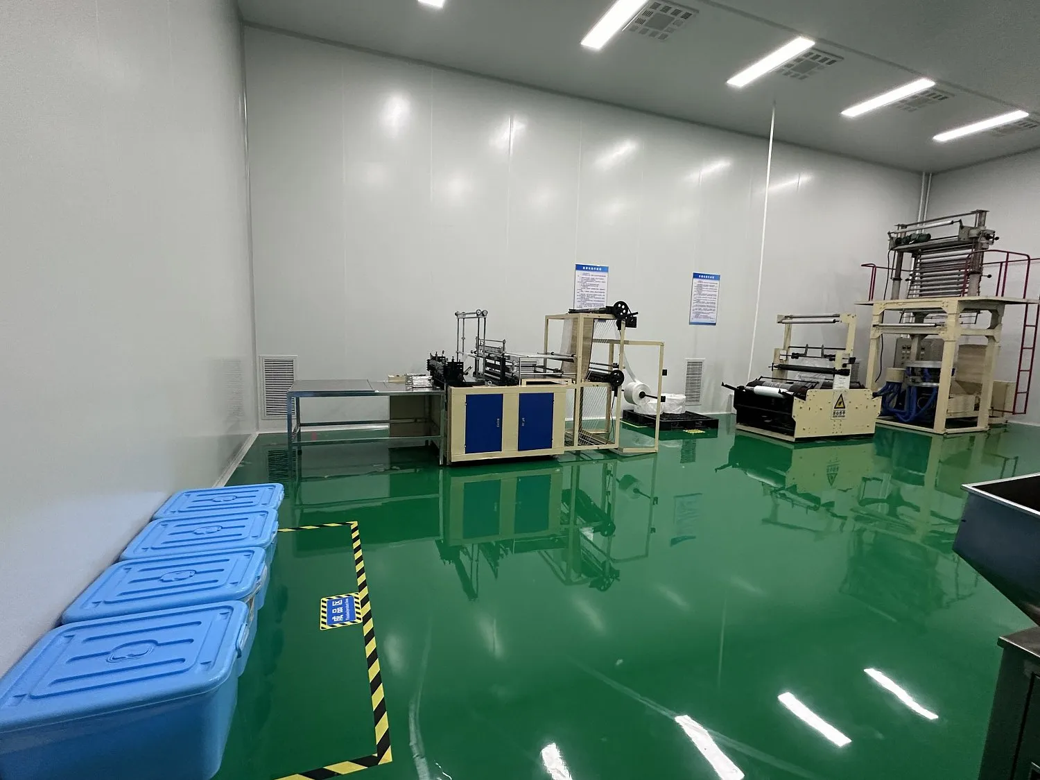 Tianjin Tongren Packaging Products Co.